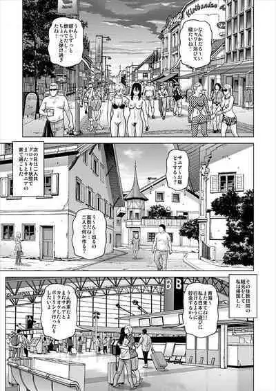 [Jacky House (Jacky Knee-san)] I Got Drunk at a Sleazy Festival and Woke Up Post Gang Bang