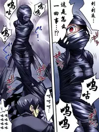 [Atelier Hachifukuan] Superheroine Yuukai Ryoujoku III - Superheroine in Distress [Chrome Rose Bell] | 凌辱诱拐3 [Chinese] [有条色狼汉化]