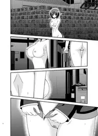 [valssu (Charu)] Mizushima-san wa roshutsushou [Digital]