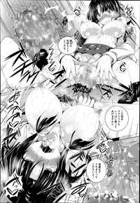 COMIC Megastore Alpha 2014-06