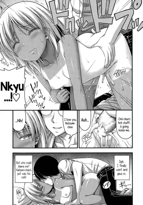 Short Pants to Iroiro {5 a.m.}