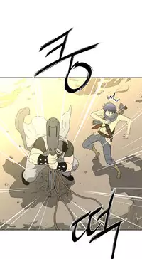 Perfect Half Ch.1-22 (English) (Ongoing)