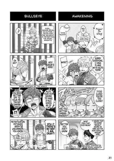 Kounarya Isso, Yarukkya nee!? | At this point, we just gotta do it?!