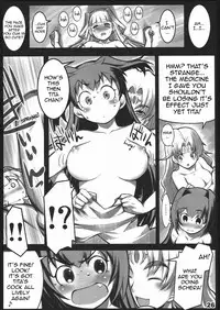 (C70) [ALFA300 (Seki Suzume)] AlfA 2mg (The Legend of Heroes: Sora no Kiseki) [English] {doujin-moe.us}