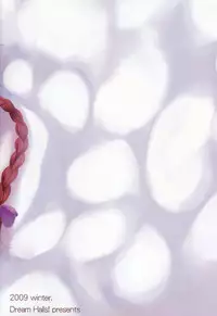 (C77) [Dream Halls! (Tsuzuri)] Koi no Hana Saku. (DARKER THAN BLACK -Ryuusei no Gemini-) [English] {EHCove}