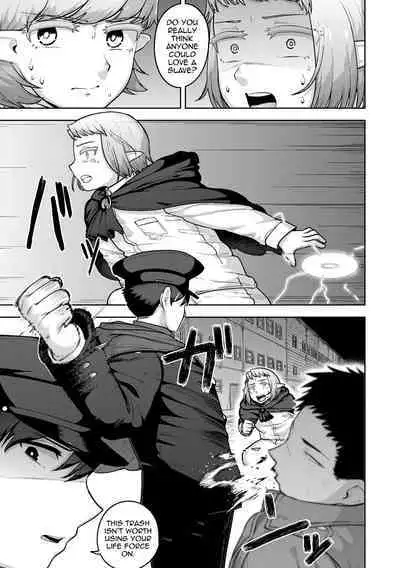 [acbins] Theo to Theo Kouhen | Theo and Theo: Final Chapter (Otokonoko HEAVEN Vol. 58) [English] [mysterymeat3] [Digital]