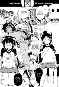 [Gomennasai] Anoko wa Toshi Densetsu. | That Girl is an Urban Legend. [English]