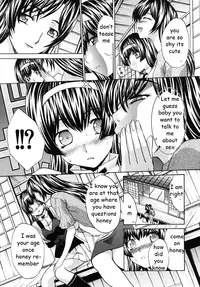 Summer Heat Pt. 1-4 [English] [Rewrite] [EZ Rewriter]