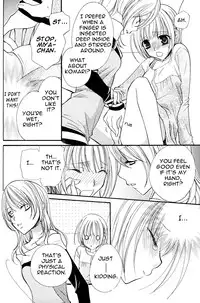 [Mikuni Hadzime] Gokujou Drops 2 [English] [Wings of Yuri]