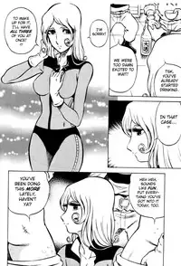 (C65) [Circle Taihei-Tengoku (Aratamaru)] Night Head Herlock (Uchuu Kaizoku Captain Herlock [Space Pirate Captain Harlock]) [English] [Decensored]