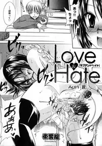 COMIC XO 2007-04 Vol. 11