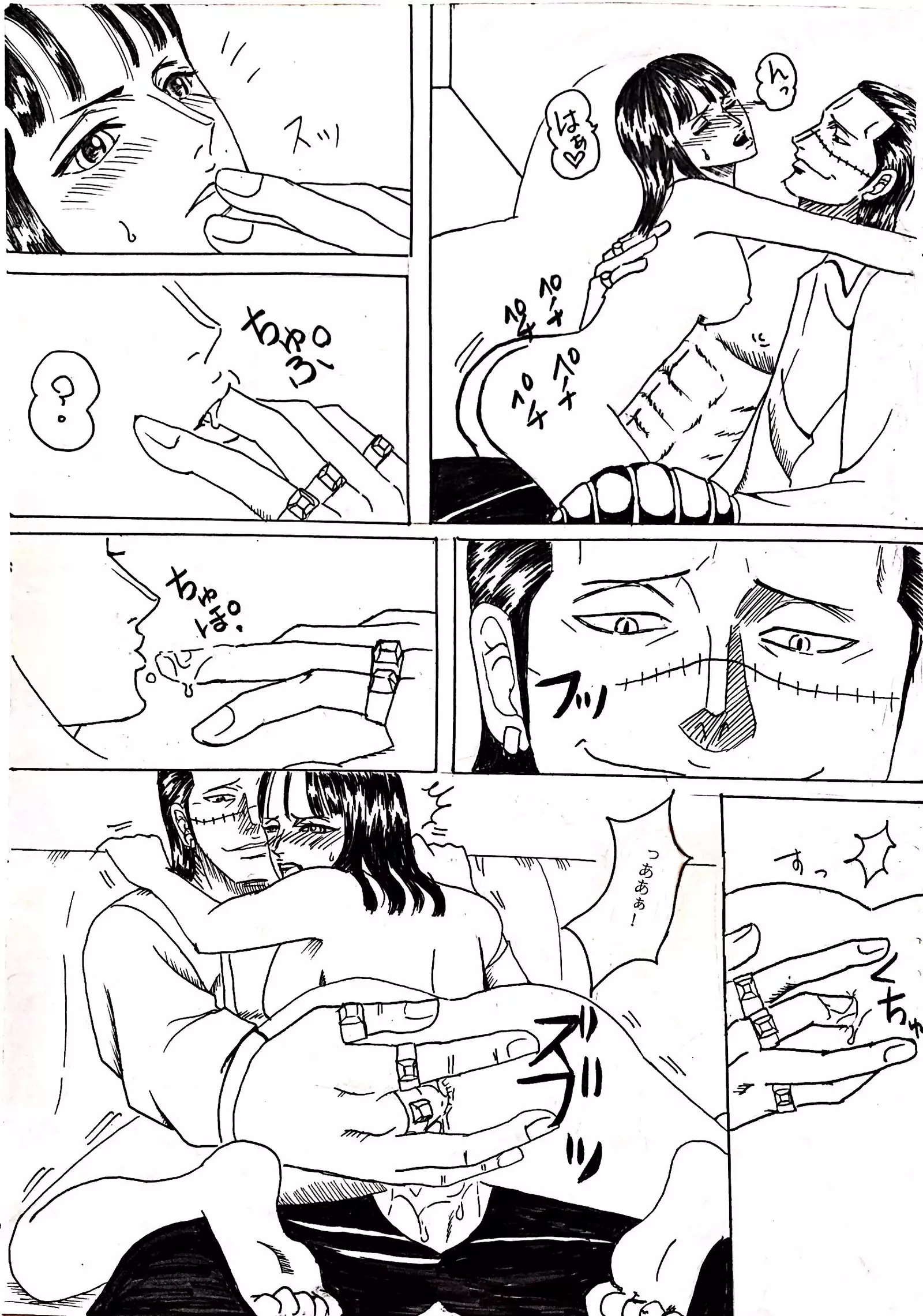 Shachou wa Sore o Yurusanai