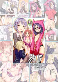 [Ningen Modoki (Random)] Producer no Hentai! (THE IDOLM@STER CINDERELLA GIRLS) [Digital]