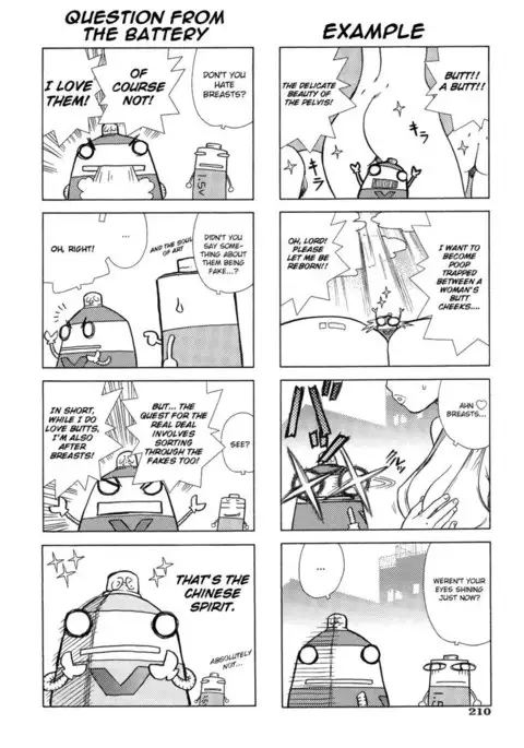 Lovers in Winter - Chapter 10 - Extra 4-Koma