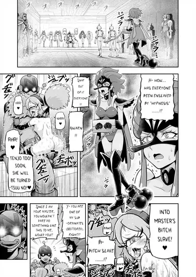 Hoshi Asobi 2 | Star Playtime 2 Ch. 1-3