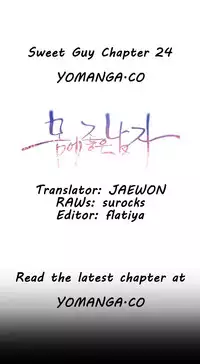 [Park Hyeongjun] Sweet Guy Ch.22-37 (Chinese)