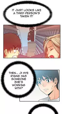 My Office Ch.1-30 (English) (Ongoing)