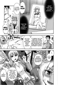 [Unagimaru] Yoiko No Gohoubi | Prize For Good Boy (English) {doujin-moe.us}