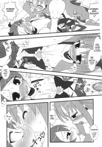 (C78) [Tennenseki (Suzuri)] Dokki Doki desu! Kinoko ga Haechaimashita!? (Heartcatch Precure!) [English] [SMDC]