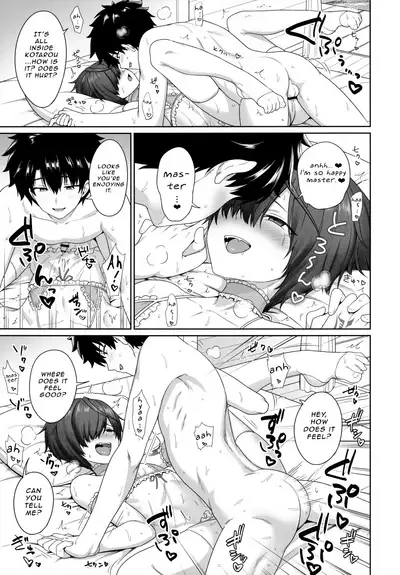 Natsu no Kotou de Futarikiri