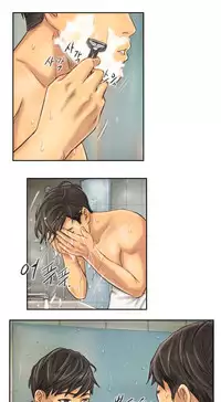 New Face Ch.1-11 (English) (Ongoing)