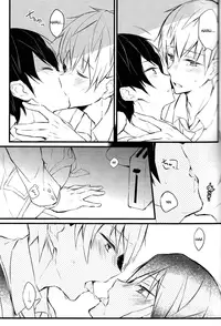 (SUPERKansai19) [Honey Darling (Kotori)] Apron-kei. (Free!) [English] [ichigo-day]