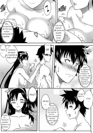 Nisekoi 128.5 (decensored)
