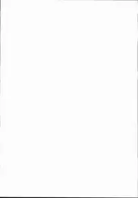 (C89) [Kamikadou (Ginyou Haru)] Gensoukyou Rakuenka Keikaku 16 (Touhou Project)