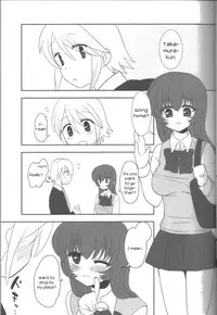 (Futaket 6) [Oshiruko Kan (Piririnegi)] Aimitsu Milk Tea 2 [English] [UsagiTrans]