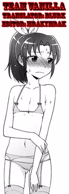 [Kaniya (Kanyapyi)] Nao-chan Chu Chu (Smile Precure!) [English] =TV= [Digital]