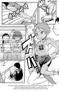 Mogura to Matsuri [English] [Rewrite] =LWB=