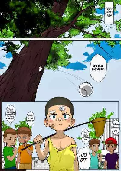 [betm] Extraordinary | (English) | Full Colored