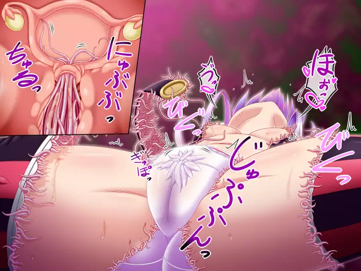 Elina and Ted's great adventure