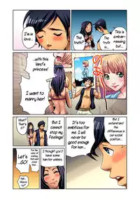 [Pirontan] Otona no Douwa ~Aladin to Mahou no Lamp | Adult Fairy Tale ~ Aladdin And The Magic Lamp [English] [Bojownicy Pokoju]