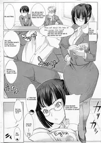 [Tanaka Aji] UnSweet Kurose Katsuko Zenpen (COMIC Shingeki 2011-05) [English] [The Doomed Dane]