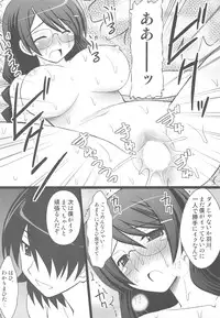 (C77) [Asanoya (Kittsu)] Koyomi Paradise (Bakemonogatari)