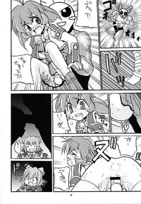 [Human High-Light Film] Human High-Light Film VIII