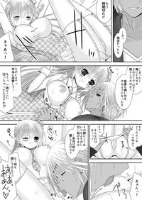 [Oda Natsuki] Kamui-chan Halloween 2 (Fire Emblem if)