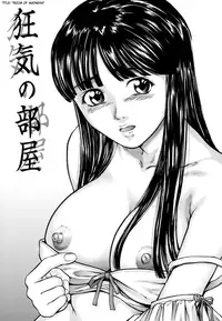 [Matsusaka Takeshi] Zutto Issho | Together Forever [English] {SaHa}