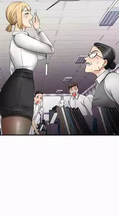 My Female Friend Who Crossed The Line [Rimpala, Gimdanchu] Ch.10? [English] [Manhwa PDF]