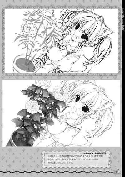 Renran Spirichu Original Picture Collection