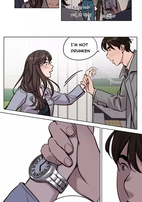 Atonement Camp Ch.1-38