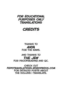 (Bokura no Love Live! 6) [7 Colored LED (Nekonso)] Futanari Umi-chan (Love Live!) [English] [FEPO]