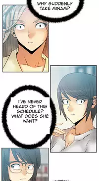 My Office Ch.1-26 (English) (Ongoing)