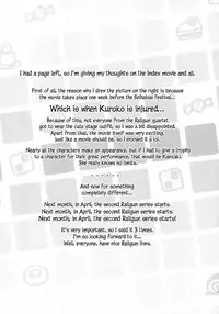 (Manabiya no Sono) [Dr.VERMILION (Petenshi)] Kore o Nantoka Shite Kudasai. | Please do something about this. (Toaru Kagaku no Railgun) [English] [KirbyDances]