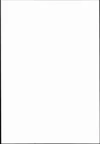 (C89) [Eight Beat (Itou Eight)] Oshierarenai!? Galko-chan (Oshiete! Galko-chan)