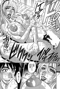 Action Pizazz DX 2014-12