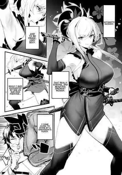 (C101) [Jitaku Vacation (Ulrich)] ServaLove! Vol2! A Late-Blooming Musashi-chan in Love is Defeated by Nipple Torture and Lovey-Dovey Sex (Fate/Grand Order) [English] [Coffedrug]