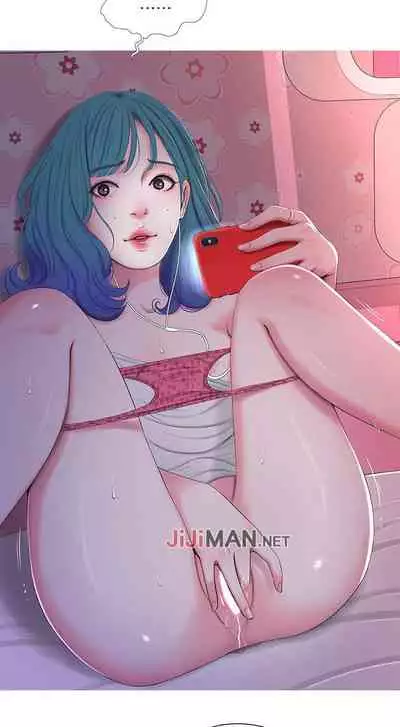 【周四连载】亲家四姐妹(作者:愛摸) 第1~58话