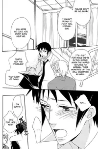 (C74) [Ainu Saran (Kayuma Mimu)] Zenin Otokonoko. | Everyone's a Guy! (The Melancholy of Haruhi Suzumiya) [English] [Silver Lining]